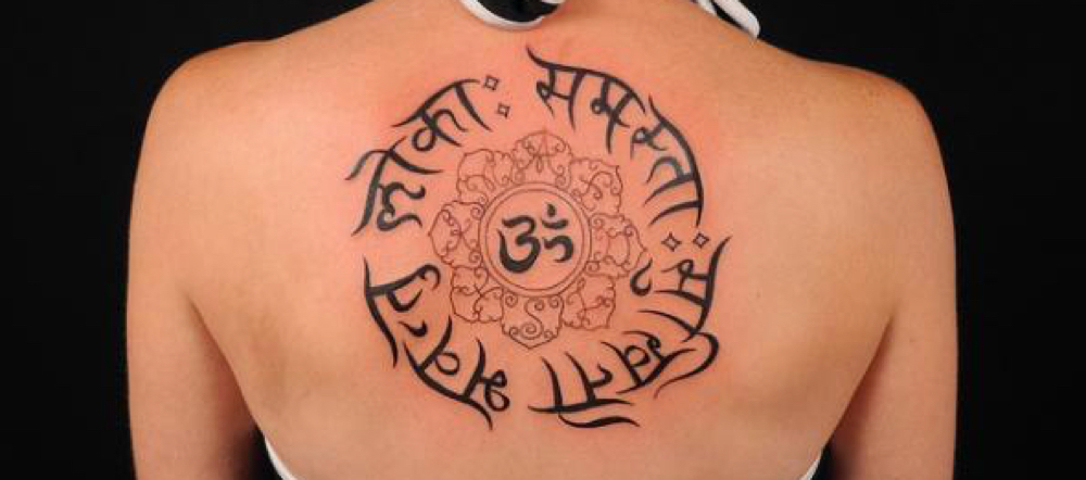 Sanskrit Tattoo Designs